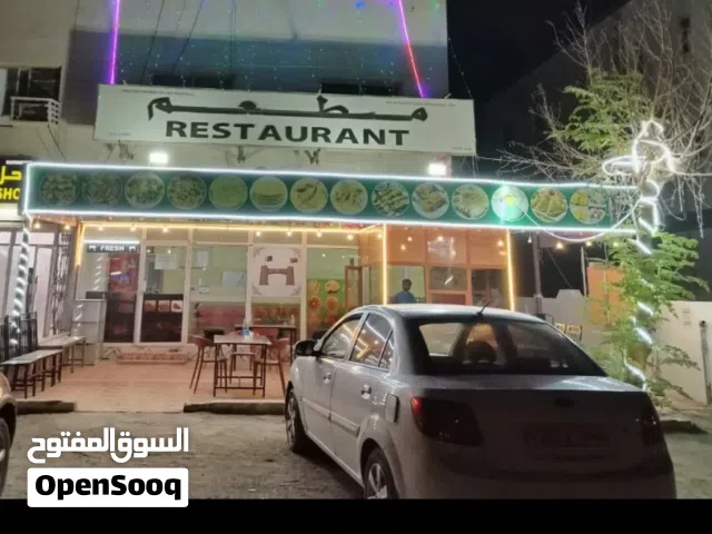 Restaurant for sale