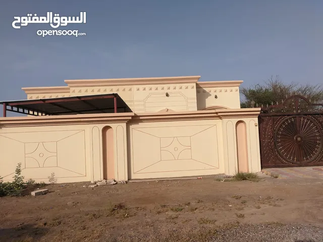للبيع بيتين على ارض واحده