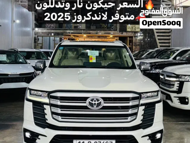 تويوتا لاندكروز مغلفه PPF 2024 ماشيه 30 الف  والسياره VX وسعرها نار VIp