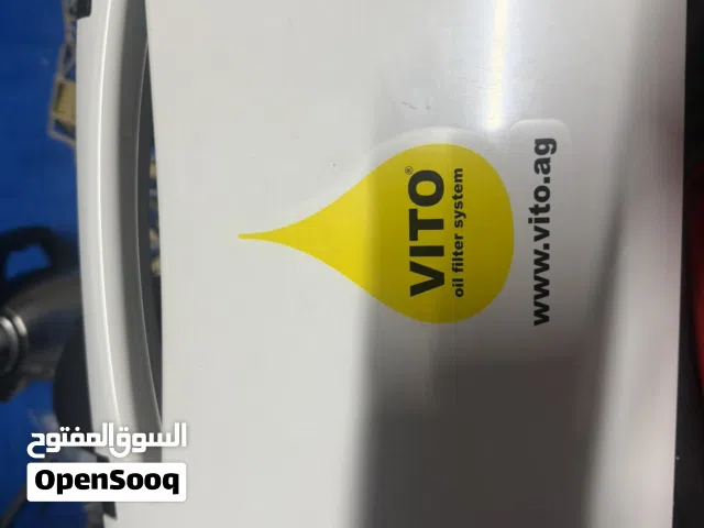 جهاز فحص وقياس جودة الزيت من VITO