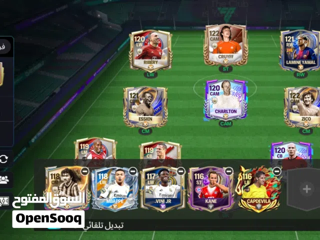 حساب فيفا اف سى موبيل للبيع ب350ج تطوير اتنين اللعيبه من الموجودين فقط وتصل 122الحساب لفل93