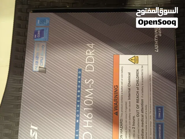 Msi 610h مع i5 12400