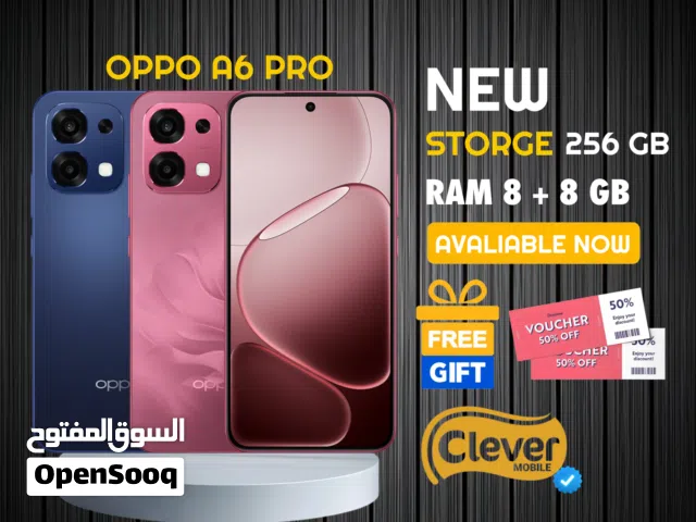 Oppo Other 256 GB in Amman