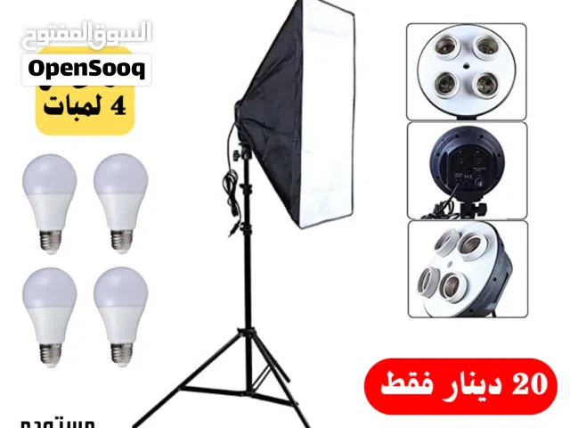 اضاءة تصوير احترافية سوفت بوكس - كشافات - رينغ لايت اعلى صنف softbox - ringlight - led panel