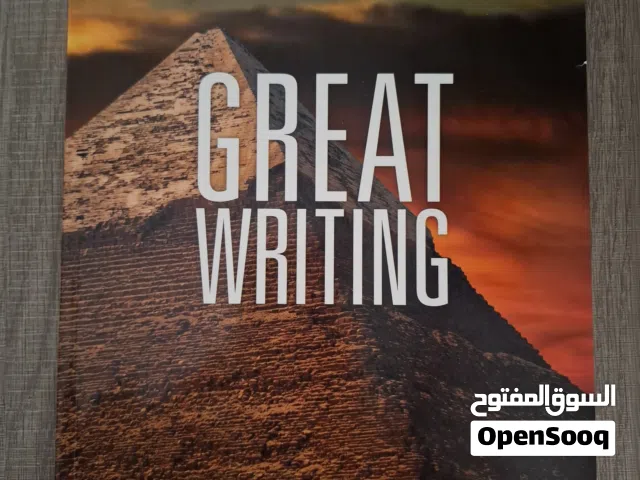 للبيع 3 كتب تمهيدي انقليزي الجامعة البحرين المستوى الاول بدون اكواد