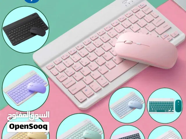 كيبور وماوس بلوتوث