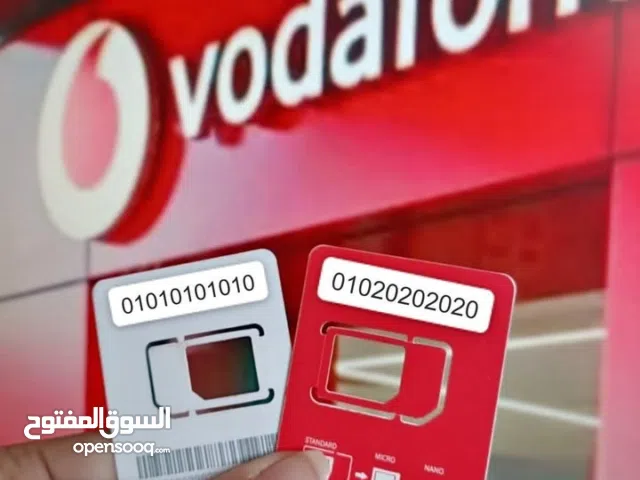ده خط VODAFONE RED ( دقايق-موبايل انترنت- رسايل-واي فاي) كل ده ف فاتوره شهريه واحده و التوصيل مجانا