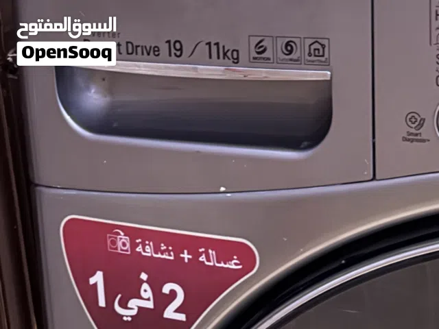 للبيع غسالة ملابس 2*1