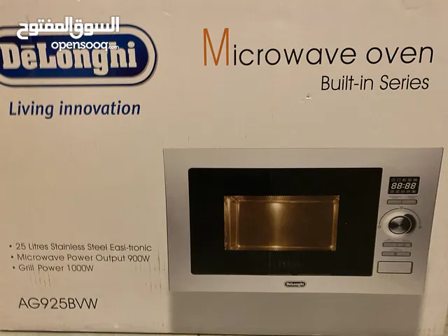 DLC 0 - 19 Liters Microwave in Tripoli