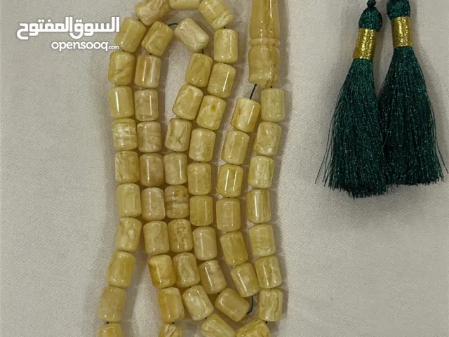 كهرمان بلطيقي مشخط سوبر