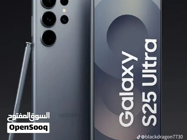 افضل اصدار ع الاطلاق  بخصم 40%   سامسونج اس 25 الترا