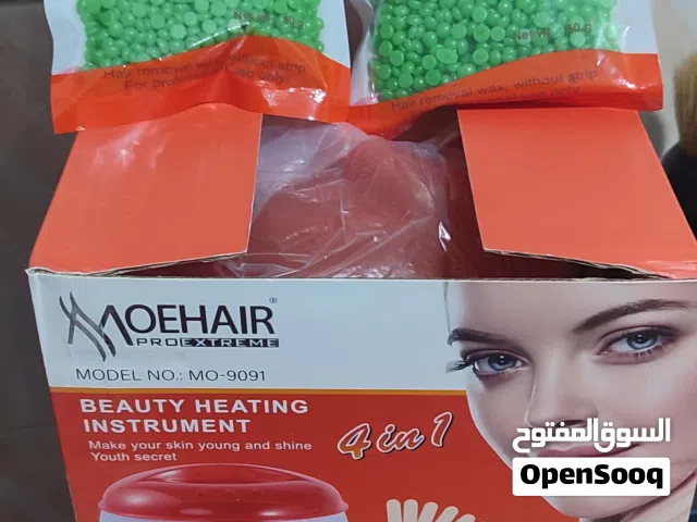 جهاز شمع ازاله الشعر