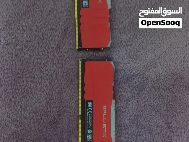 رامات كروشيال باليستيكس ار جي بي 16 جيجا Crucial Ballistix RGB 16GB (2x8) DDR4 3200MHz  النسخة الحم