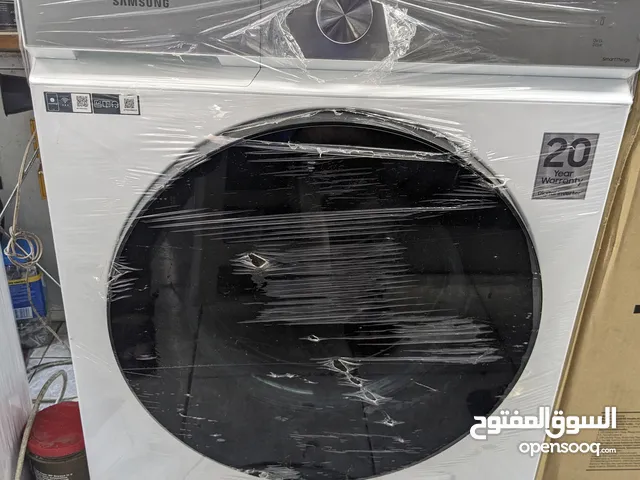 washing machine all brand