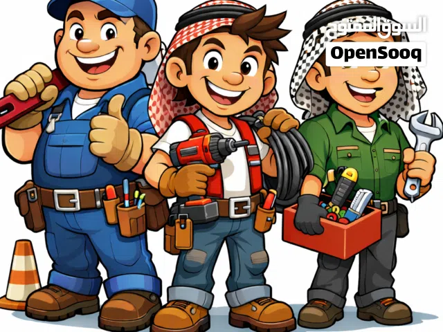 فريق الصعقة الاحترافي لصيانة الكهرباء منزلي تجاري صناعي - الكشف مجانا