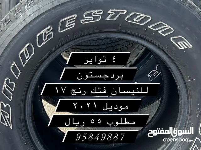 Bridgestone 17 Tyres in Muscat