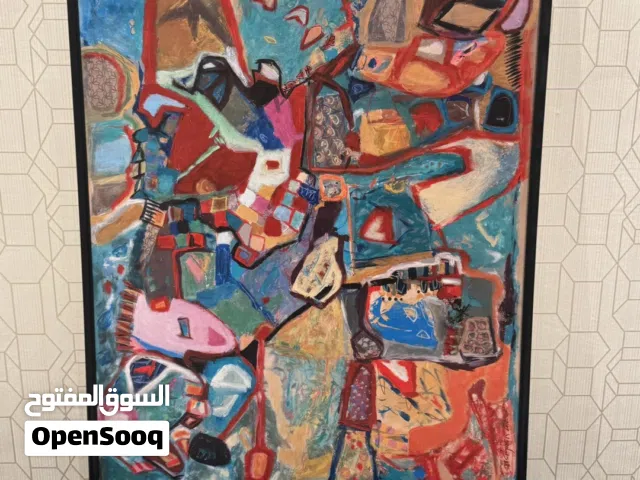 لوحة ديكور