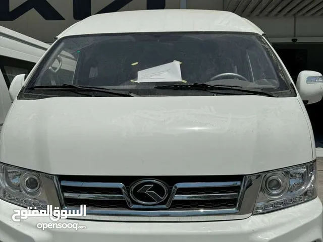 New Foton Other in Baghdad