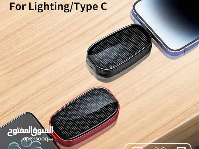 خازن سفري للطوارى( ميداليه مفاتيح ) power bank solar energy
