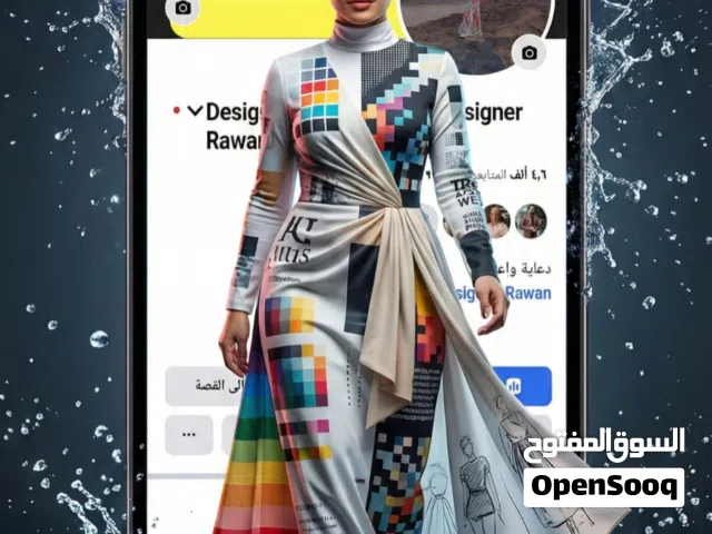 تصميمك هو واجهة مشروعك... لا ترضى بأقل من الاحترافية!