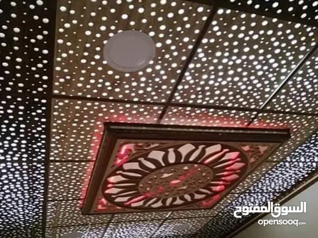 عمل سقوف ثانوي وتغليف و اصباغ