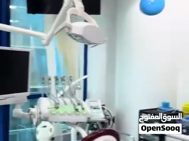 مركز طبى قائم للبيع