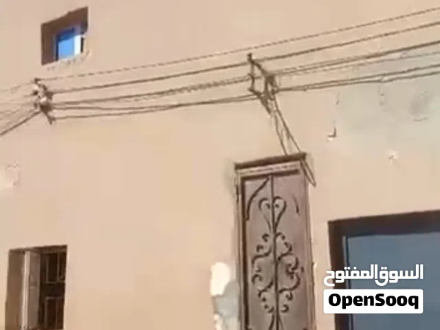منزل للبيع