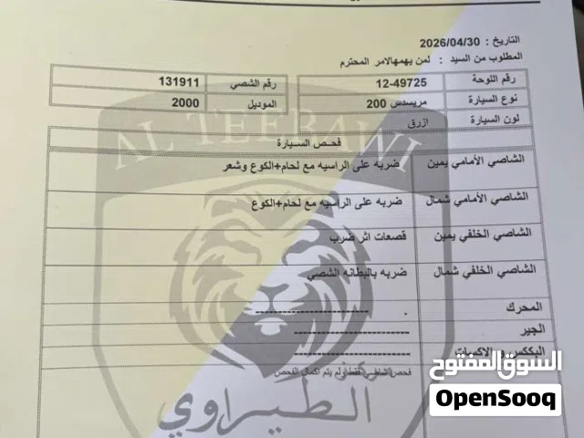 2000 مرسيدس بنز الفئة-CLK CLK 200