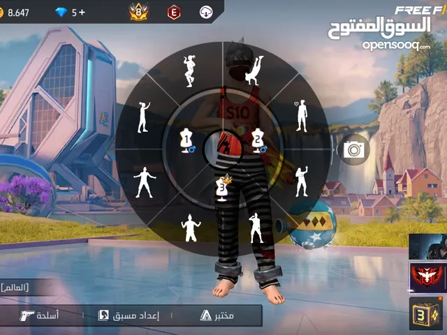 Free Fire Accounts and Characters for Sale in Aqaba