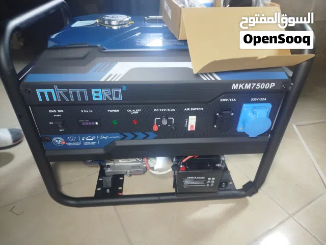 موالد كهرباء بنزين