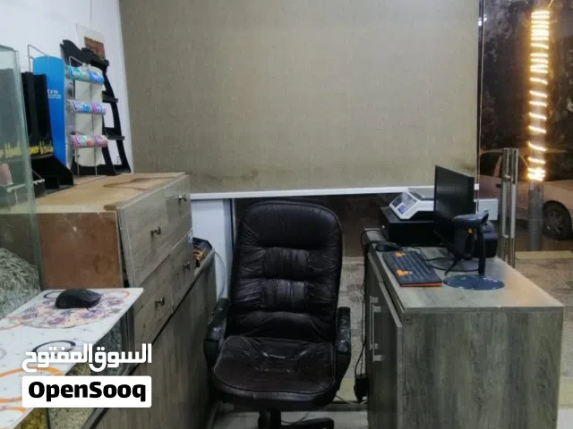 نظام نقاط بيع