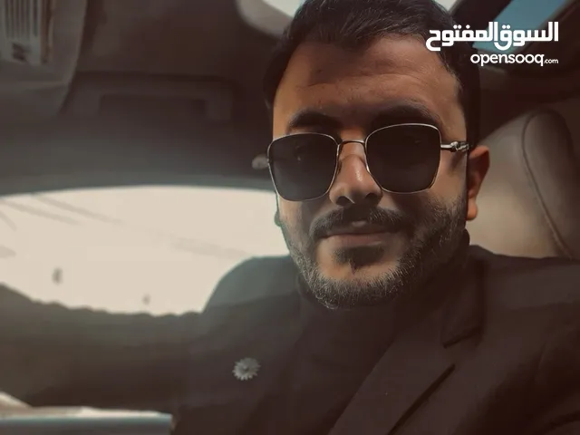 Abo Eyas