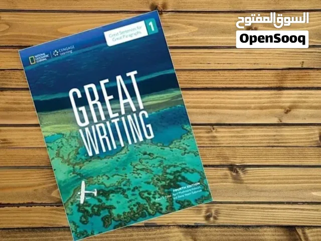 للبيع: كتاب Great Writing (إصدار National Geographic Learning)