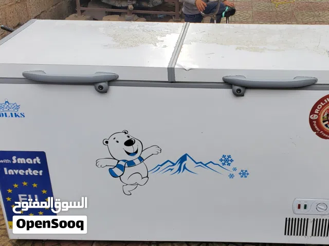 ثلاجة رولكس (بابين) فايبر ... عررطة ... شبه جديدة