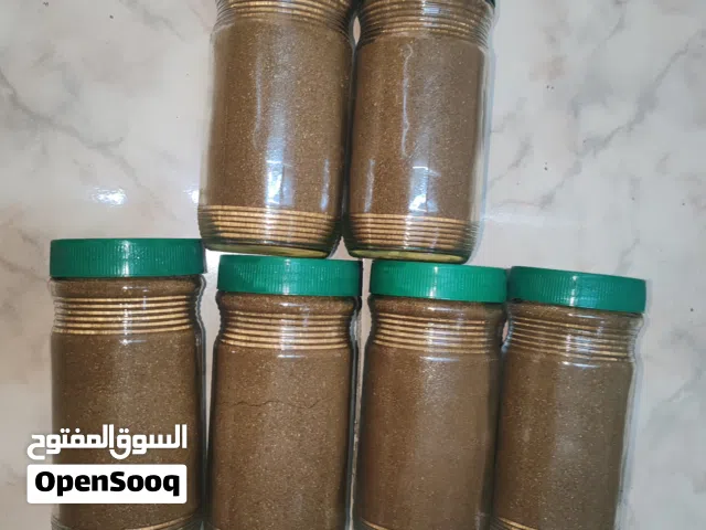 بزار عماني صنع عماني