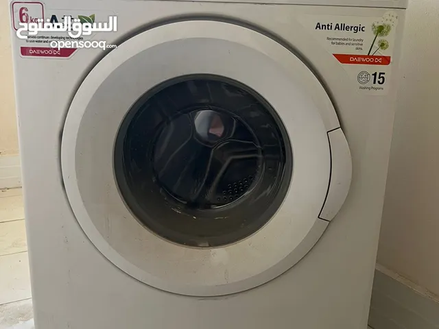 Other 1 - 6 Kg Washing Machines in Muscat