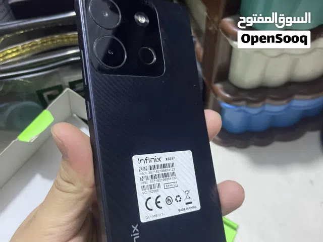 SMART -7-PLUS