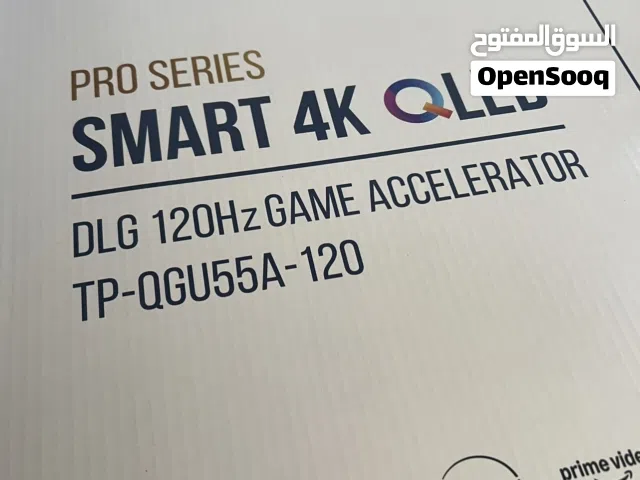 شاشة بلاش حجم 55 هيرتز 120 دقة 4k وQled