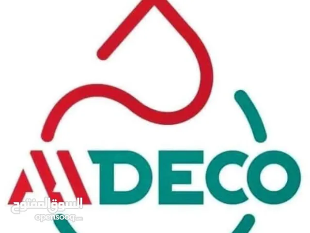 فني صيانه صيانه عامه