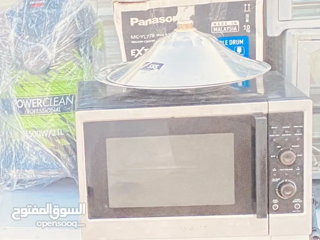  Electric Cookers for sale in Al Jahra
