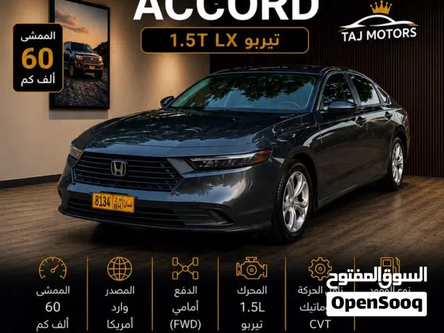 2023 هوندا اكورد EX