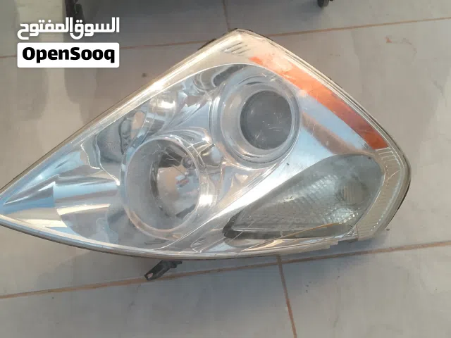 فنرات كيا سيدونا
