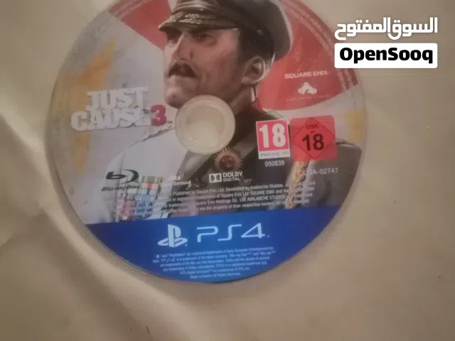 دسكة جاس كوس 3 للبيع