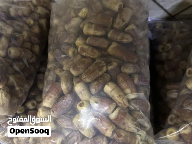 تمر نغال   محقب