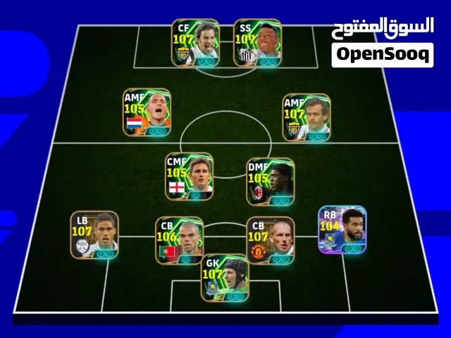 PES Accounts and Characters for Sale in Suez