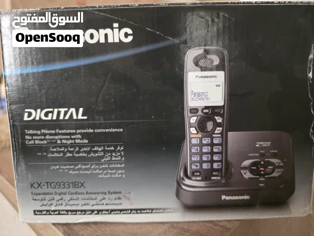 تلفون باناسونيك لاسلكي للبيع