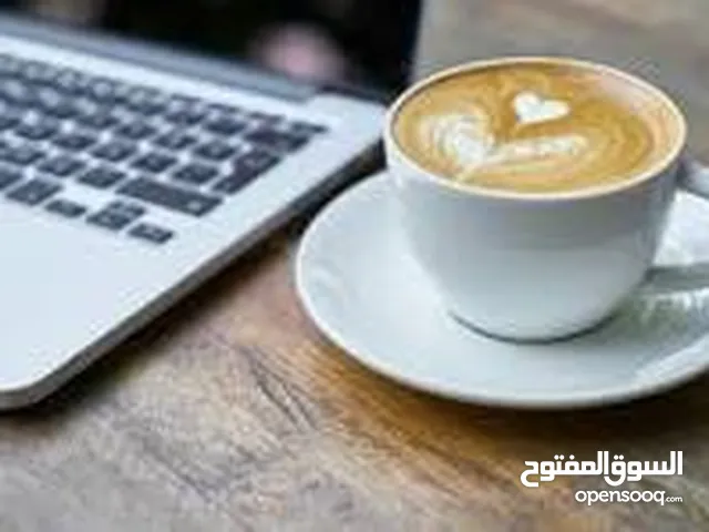 Specialty Coffee shop for sale مقهى للقهوة المختصة للبيع