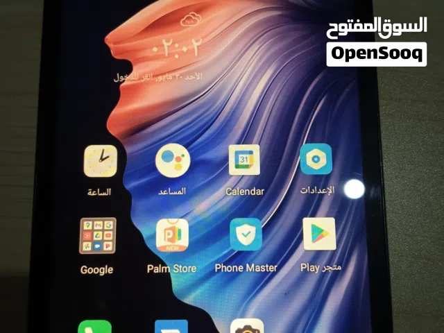 تاب تكنو Tecno Tab نظيف
