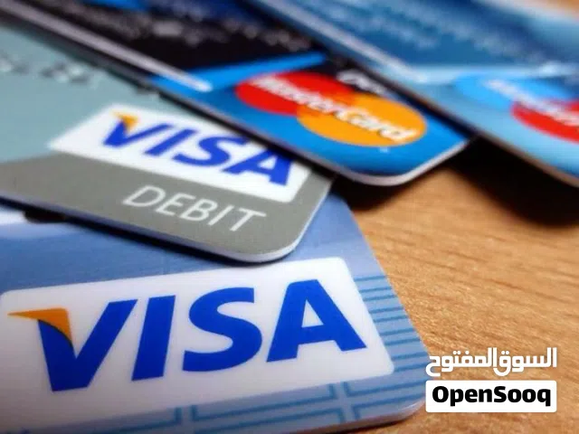 شراء بطاقات الأمان