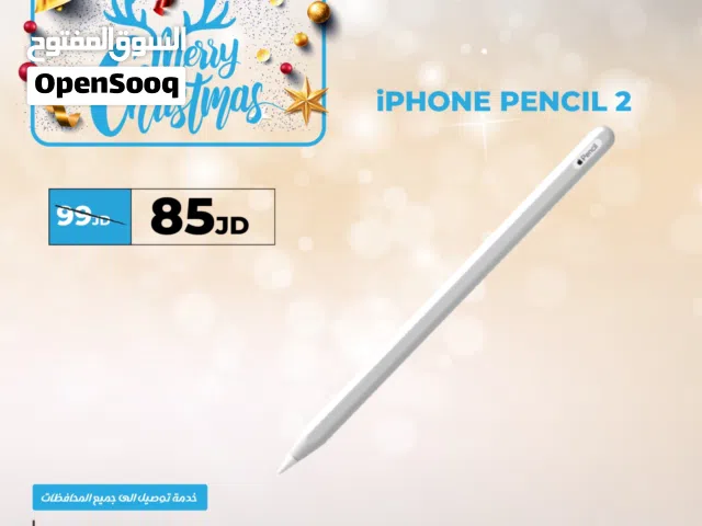 IPHONE PENCIL 2 NEW